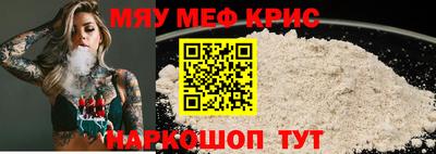 марки lsd Нальчик