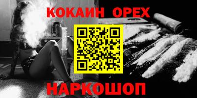 марки lsd Нальчик