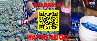 стаф Наро-Фоминск