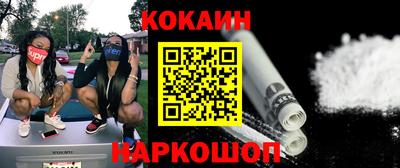 альфа пвп Нарткала