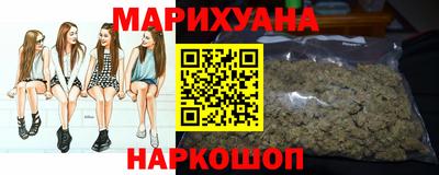 альфа пвп Нарткала