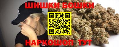 марки lsd Нальчик