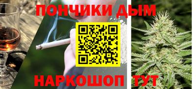 альфа пвп Нарткала