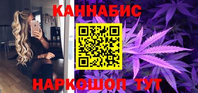 альфа пвп Нарткала