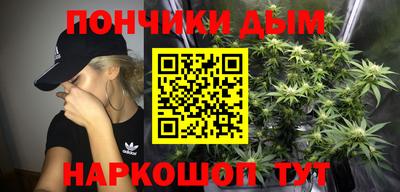 альфа пвп Нарткала