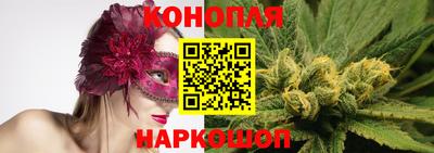 марки lsd Нальчик