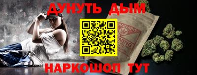альфа пвп Нарткала