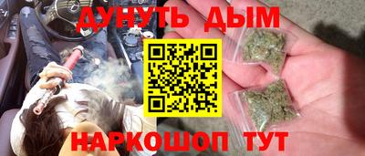 марки lsd Нальчик