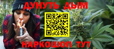 марки lsd Нальчик