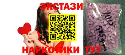 стаф Наро-Фоминск