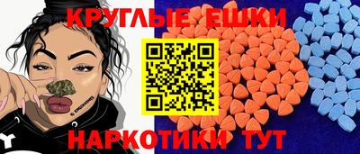 стаф Наро-Фоминск