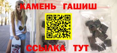 альфа пвп Нарткала