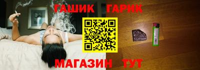 альфа пвп Нарткала