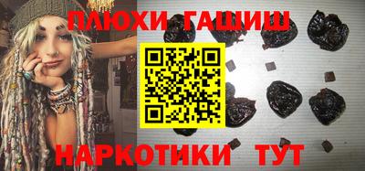 стаф Наро-Фоминск