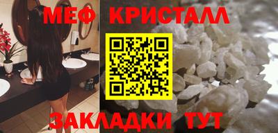 марки lsd Нальчик