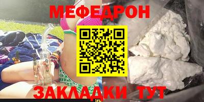 марки lsd Нальчик